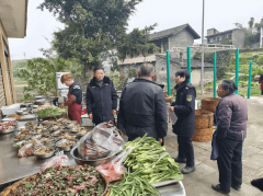 对发觉的细场指点整改